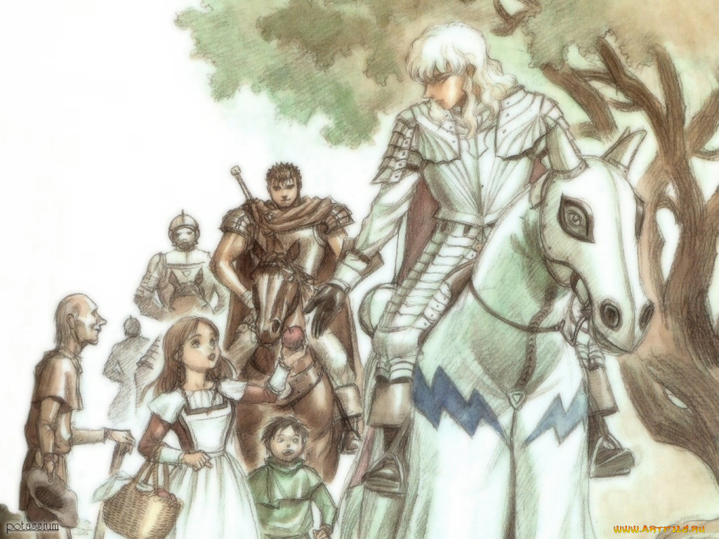 , berserk